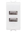 DOUBLE USB SOCKET OUTLET 1 M 2.1A PEARL WHITE